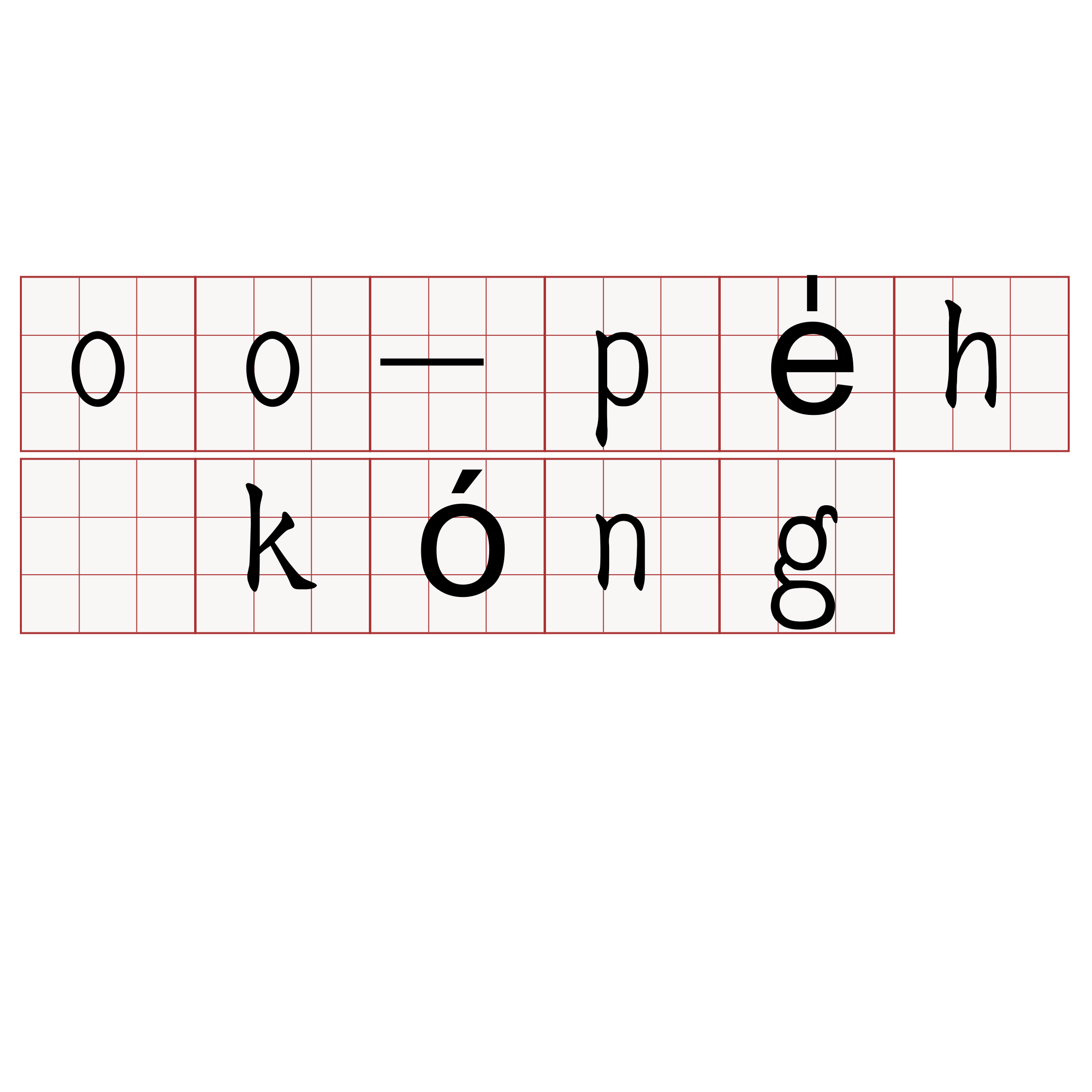 oo-pe̍h kóng